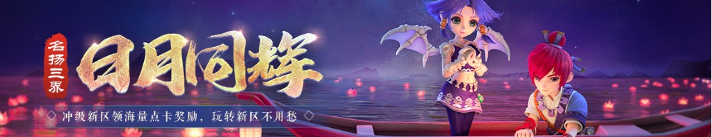 梦到和别人打架